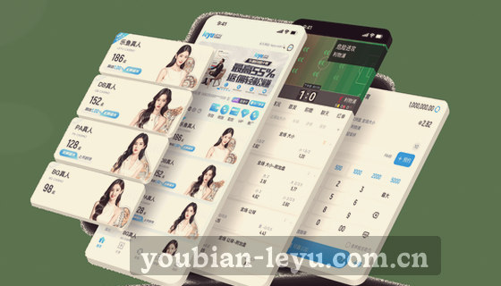 你们都支持啥赛事项目